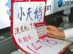 家电下乡补贴政策推行近4年,台州补贴近4亿元